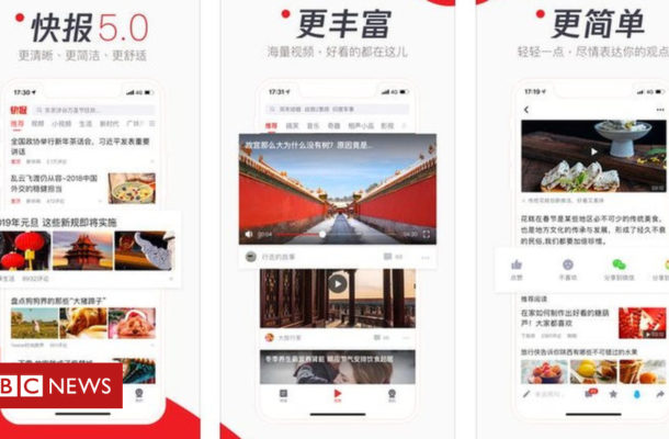 Chinese censor calls Tencent app 'vulgar'
