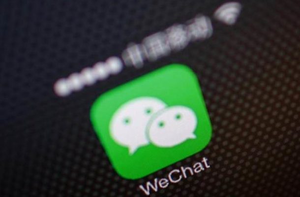 WeChat to feature Siri-like voice assistant as China ramps up technological investments