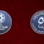 Limited edition coin produced in honour of UAE 2019