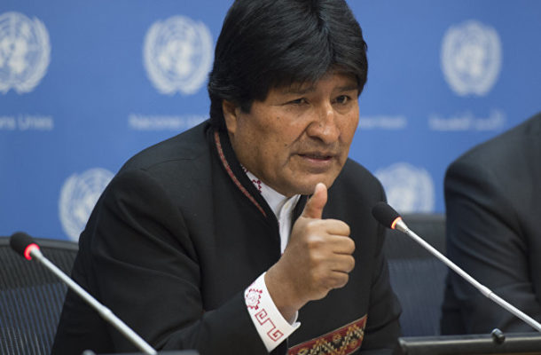 Bolivian President Expresses Support for Maduro During Meeting in Venezuela