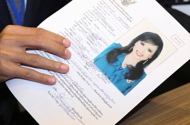 Princess Ubolratana disqualified as Thai PM candidate