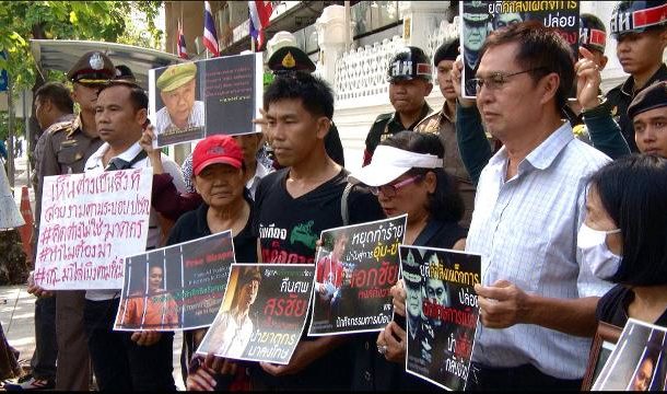 Thailand election: Many hope vote ends military rule