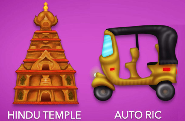 These 230 new emojis including Hindu temple, Sari and Auto Rickshaw are coming soon to your smartphones