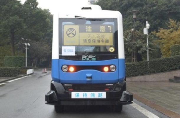 China trials self-driving bus powered by 5G network to fast-track rollout
