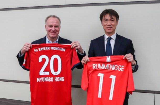 Korea FA sign MOUs with European teams on youth development system