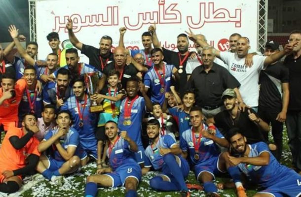 Hilal Al Quds, Al Nasr to set 2019 AFC Cup rolling