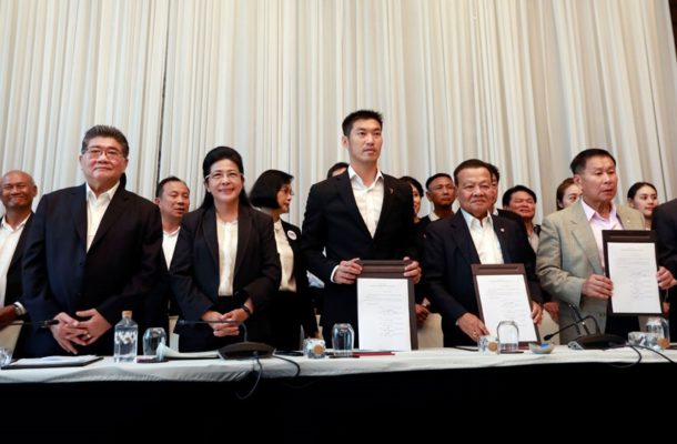Thai opposition forms alliance, demands military gov't step aside