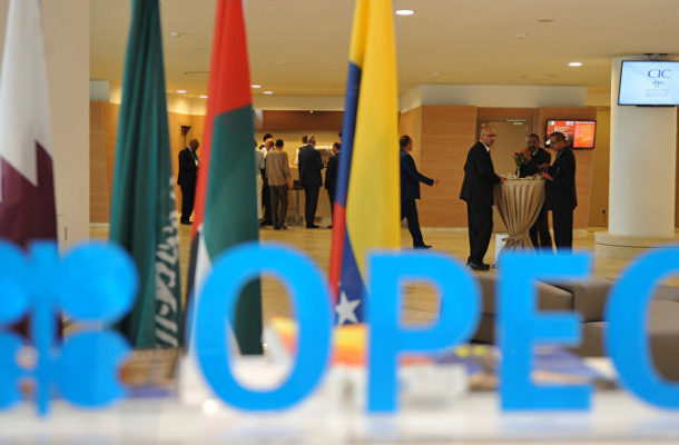 UAE Will Continue to Comply With OPEC-Non-OPEC Oil Output Cut Deal - Minister