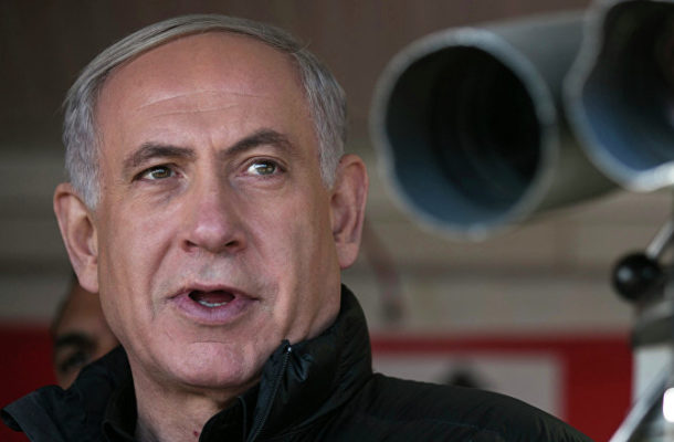 Israel Has Full 'Freedom of Action' in Countering Iran in Syria – Netanyahu
