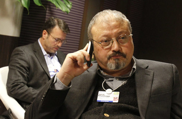 US Gathering Facts About Khashoggi Murder - Pompeo