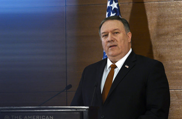 US to Cooperate With Nations Regardless of Human Rights Record – Pompeo