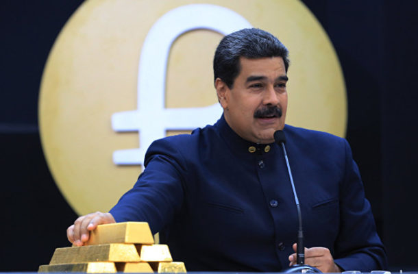 Toughest US Sanctions Against Venezuela 'Yet to Come' - Bolton