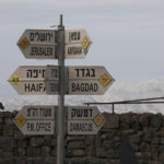 Israel No Longer Occupies Golan Heights, US State Department Indicates