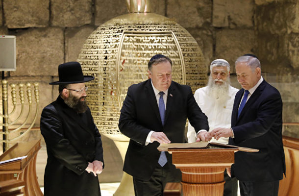 Pompeo’s VIDEO Shows ‘Third Temple’ Model, Sparks Fears Over Biblical End Times