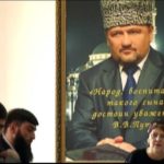 How Chechnya is helping rehabilitate former ISIL members