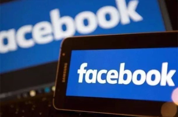 Facebook launches India Innovation Accelerator programme