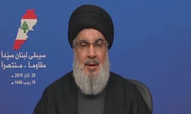 West Bank next on US recognition list, Nasrallah warns