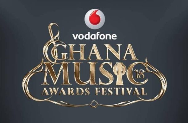 2019 VGMA nominees to be unveiled on Friday