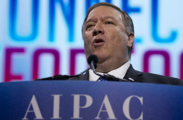 US officials vow support for Israel at AIPAC conference