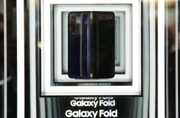 After Galaxy Fold, Samsung is said to be working on two more foldable models