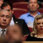 Netanyahu's wife admits misusing public funds