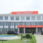 Ghana Gas: Akufo-Addo commissions new operational headquarters