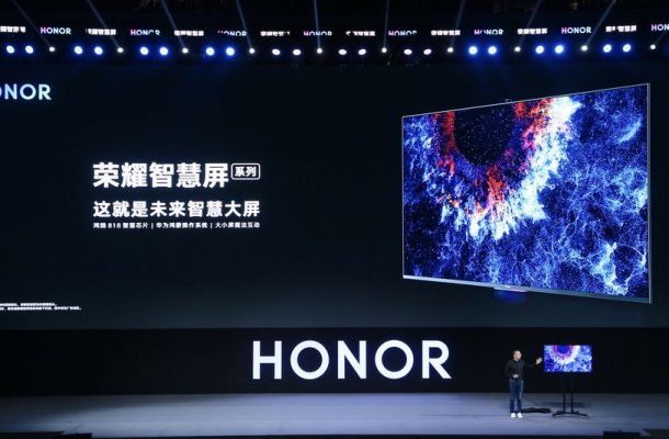 Huawei's first HarmonyOS device is a smart TV