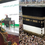 Saudi Arabia concludes arrival stage of 2019 Hajj, records 1.8m pilgrims
