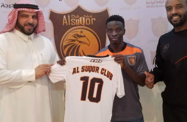 Frank Sarfo Gyamfi: Former Kotoko winger joins Saudi Arabia's Al Suqoor Fc
