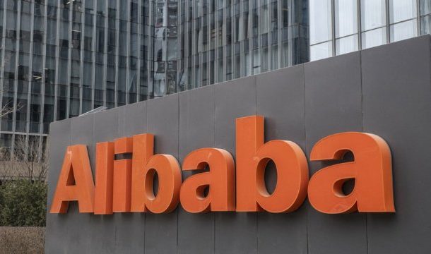 Alibaba raises up to $12.9 billion in landmark Hong Kong listing