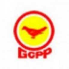GCPP supports ‘Yes’ Vote on December 17 Referendum