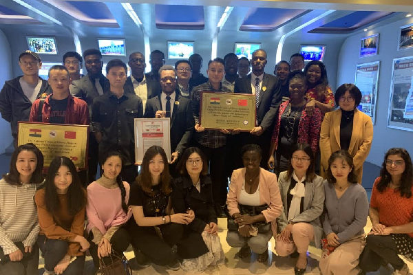 Ghanaian students in China commemorate 70th anniversary of China