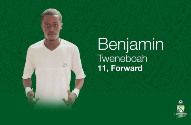 Elmina Sharks extends contract of Benjamin Tweneboah