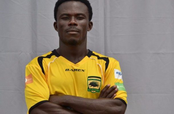 Augustine Sefah reveals why he joined lower tier side BYFA