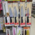 The invincible knife for sale in Japan
