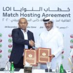 Qatar to host 2020 CAF Super Cup