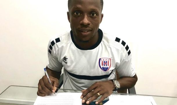 Inter Allies FC sign former Ashgold shot-stopper George Apronti