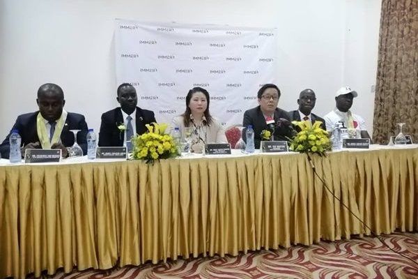 IMMERI to put up a Manufacturing Plant in Ghana