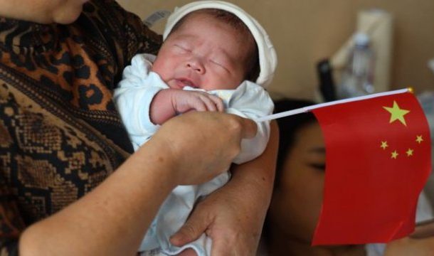 Chinese birth rate falls to lowest in seven decades