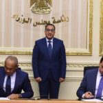 CAF signs Headquarters Agreement with the Egyptian Government