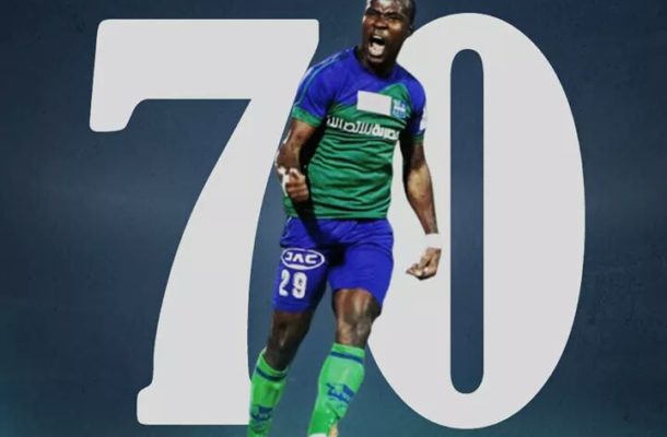 John Antwi nets record breaking 70th goal in Egyptian League