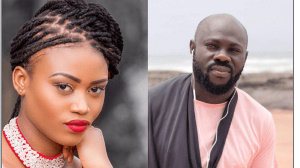 eShun lied about me but I won’t disgrace her – Former Manager