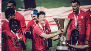PHOTOS: Majeed Ashimeru wins first trophy with Red Bull Salzburg