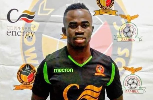 Ex-Karela United goalie Kofi Mensah joins Zambian side Power Dynamos