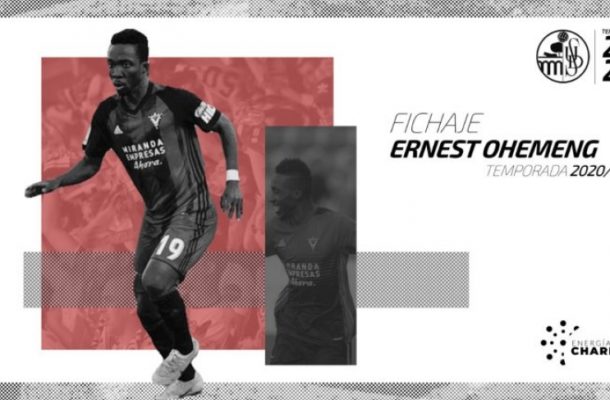 Ghana’s Ernest Ohemeng joins Spanish lower tier side Salamanca CF