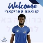 Kwame Karikari signs for Israeli side Hapoel Petah Tikva