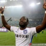 Ghana's Frank Acheampong appointed captain of Tianjin Teda