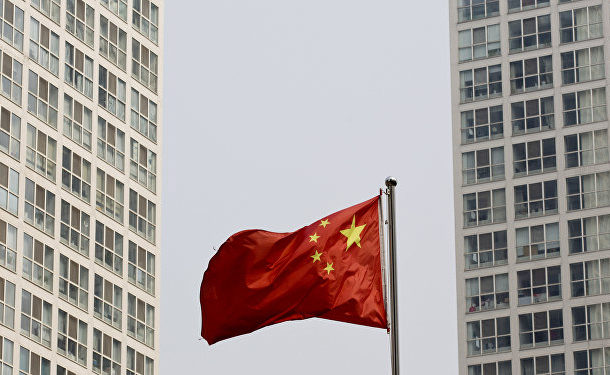 China Touts New Global Data Security Drive Amid Heightened ‘Naked Bullying’ from US