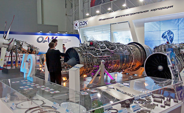 Russia to Start Developing Next Generation Helicopter Engine in 2021