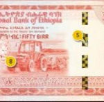 'Billions in Ethiopia's new banknotes ready for distribution'
